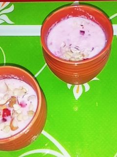 A picture of Sago Pana.