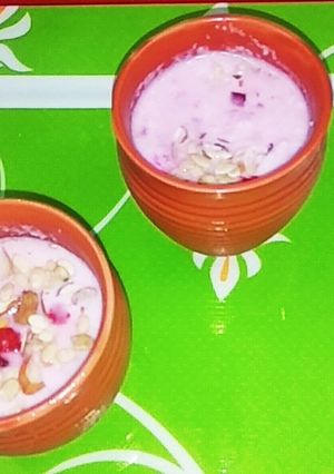 A picture of Sago Pana.