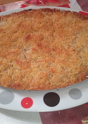 صورة لوصفة بسبوسة بالقطايف