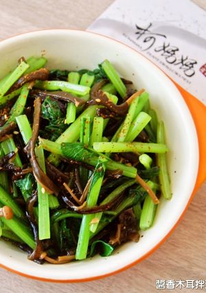 醬香木耳拌油菜 的食譜成品照片