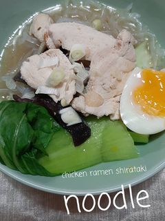 Foto resep Chicken Ramen Shirataki