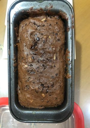 Foto resep Banana chocolate cake