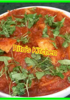 A picture of Mushroom masala.