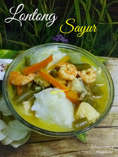 Foto resep Lontong Sayur