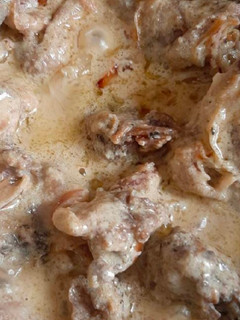 A picture of Chicken korma.