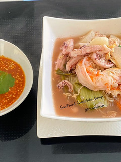 A picture of SeaFood SukiYaki Soup.