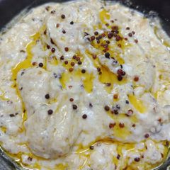 A picture of Dahi Ka Achaar.