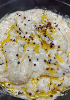 A picture of Dahi Ka Achaar.