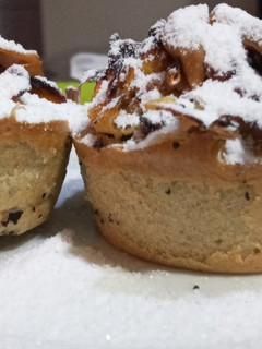 Una foto de Muffins de Plátano 🍌