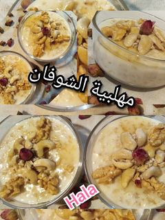 صورة لوصفة 🍮 مهلبية الشوفان 🍮