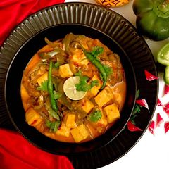 A picture of Kadhai paneer.