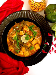 A picture of Kadhai paneer.