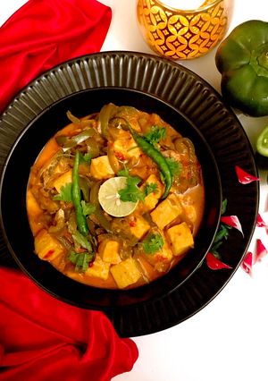 A picture of Kadhai paneer.