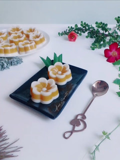 Foto resep 227.Kue Talam Labu Kuning