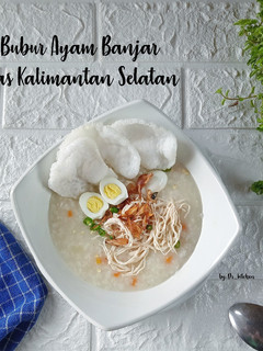 Foto resep Bubur Ayam Banjar khas Kalimantan Selatan
