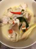 Tom Kha Gai (Thai Coconut Chicken Soup)