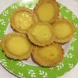 Pie Susu
