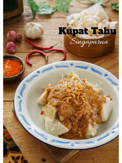 Foto resep Kupat Tahu Singaparna