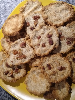 Una foto de Galletitas de avena y coco con nueces