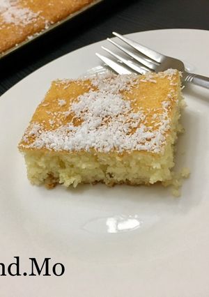 A picture of Turkish-Style Semolina Dessert (Halva or Kambali).