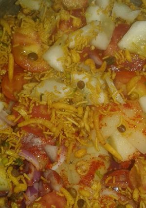 A picture of Aloo chat.