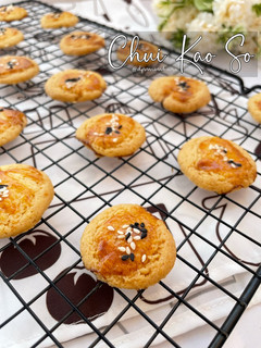 Foto resep Chui Kao So (Hampers Lebaran)