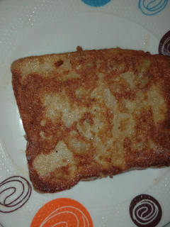 A picture of Bread in egg.