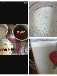 صورة لوصفة هوت شوكليت❤