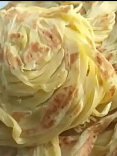 Foto resep Roti Maryam Berserat