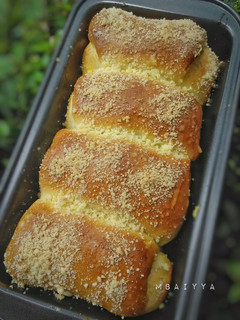 Foto resep Overnight Bread Recipe