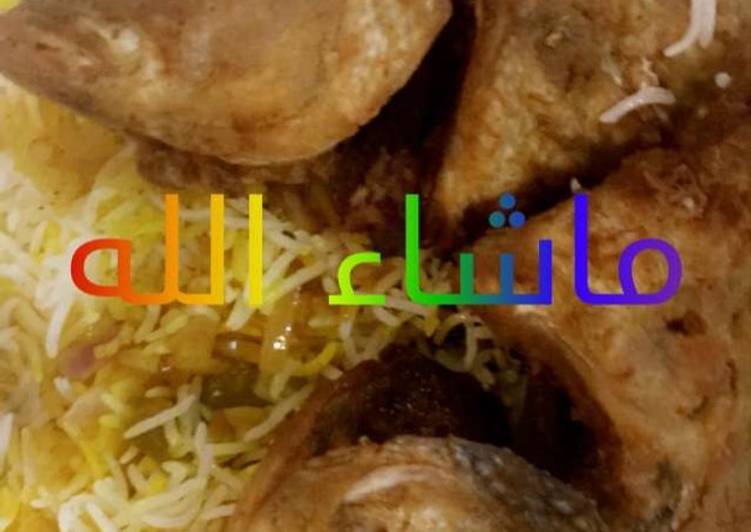 بروستد سمك مع مطبق الارز بالبطاطا والباذنجان