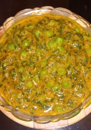 A picture of Methi malai matar.