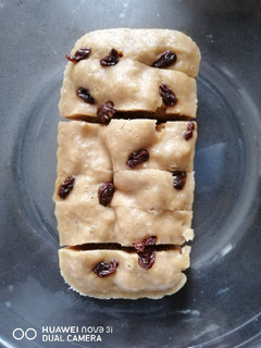 A picture of Steam Banana Bread/Cake.