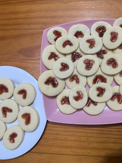 Una foto de Galletitas corazón de mermelada
