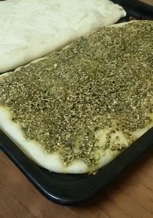 صورة لوصفة مناقيش