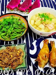 Hình của món Cơm nhà đơn giản mà ngon 47.