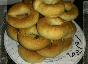 صورة لوصفة كعك الشاي بالتمر 👍 على طريقة أمي 💝💓💞💟💖💗