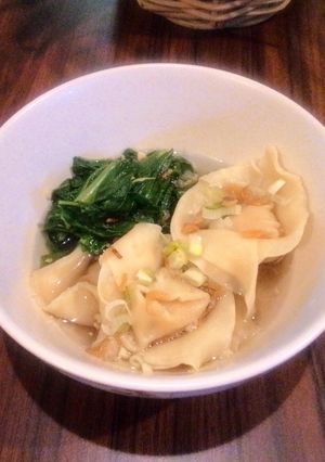 Foto resep Chicken Wonton Soup