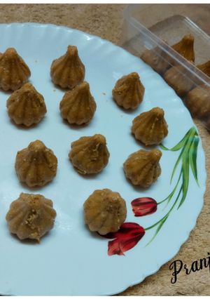 A picture of Til Gul Modak.