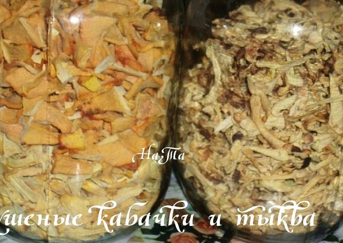 Сушеные кабачки и тыква #заготовки