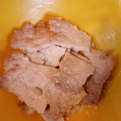 A picture of Shortbread with rice flour. Airfryer.