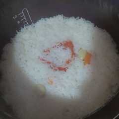 Una foto de Arroz maxichef advanced