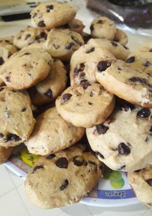 Una foto de Galletitas pepitos