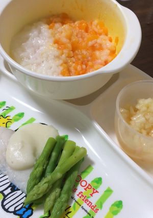 Hình của món Ăn dặm 8 tháng menu 8.
