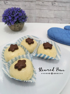 Foto resep Steamed Bun / Pao Isi Coklat