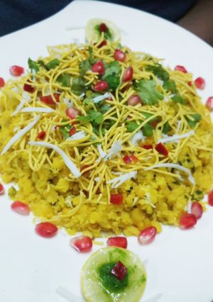 A picture of Surti Sev Khamani.