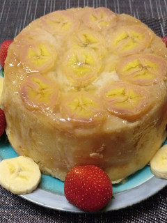 Una foto de Flan de bizcochos con plátano