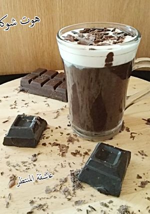 صورة لوصفة هوت شوكليت على الطريقة الايطالية
