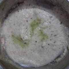 A picture of Coconut chutney.