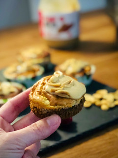 Foto principal de Tarta de queso al horno y Thermomix con crema de cacahuete - Individuales